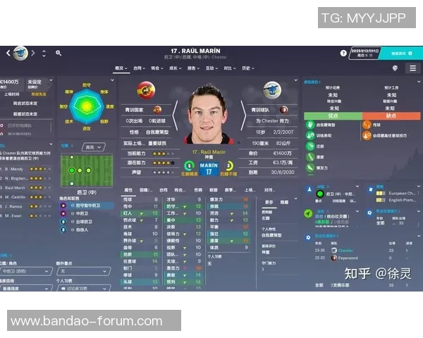 梦幻足球经理百度带你体验真实足球经理的乐趣与挑战 梦幻足球经理百度带你体验真实足球经理的乐趣与挑战