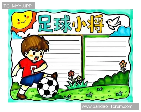 用手踢足球游戏带来的乐趣与技巧提升探索之旅