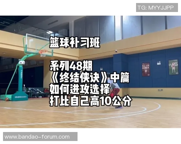 篮球胶水的选择与使用技巧助你提升投篮稳定性和控球能力 篮球胶水的选择与使用技巧助你提升投篮稳定性和控球能力