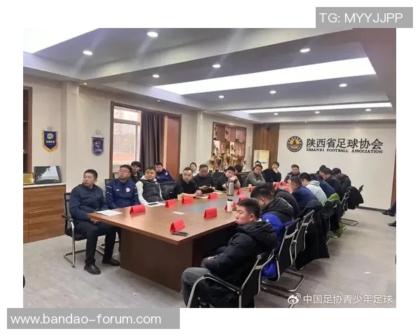 西安足球协会积极推动青少年足球发展助力城市体育文化繁荣 西安足球协会积极推动青少年足球发展助力城市体育文化繁荣