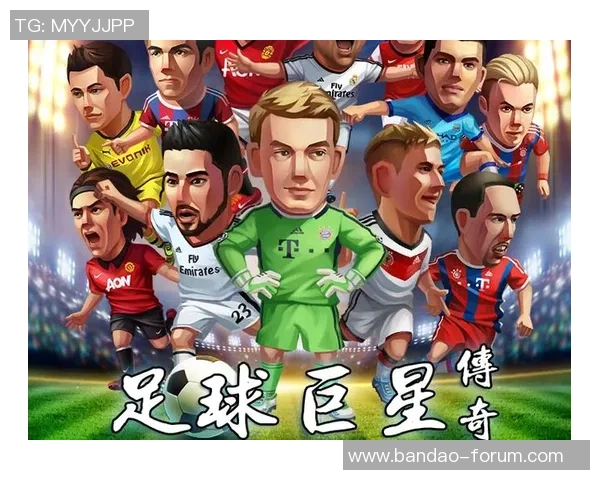 足球大师内德维德的传奇生涯与对足球的深刻影响解析 足球大师内德维德的传奇生涯与对足球的深刻影响解析